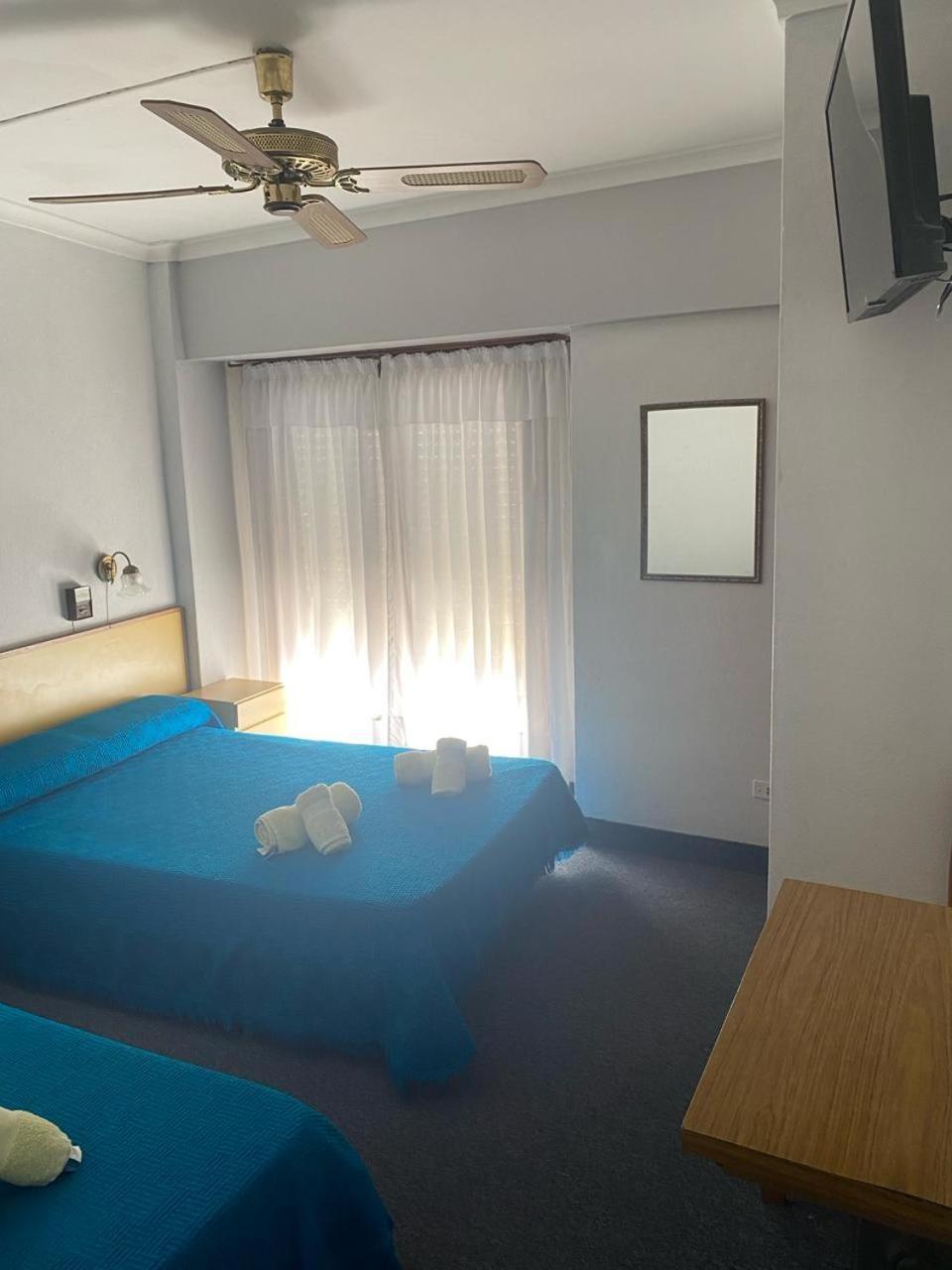 La Argentina Hotel 3*